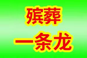 1635494068188919.jpg 93d59ce936fcd46ef0fbd468fb6adb7.jpg